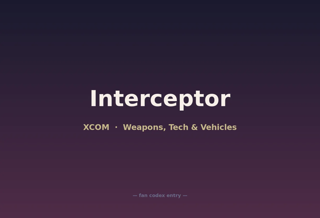 Interceptor
